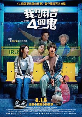 精品一区二区三区在线视频观看